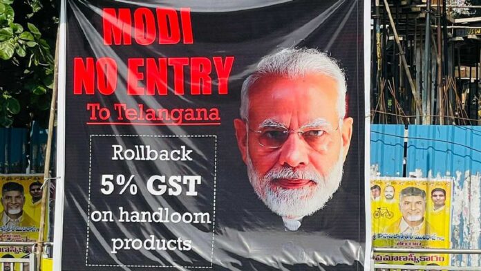 Modi Gst Poster 696x392