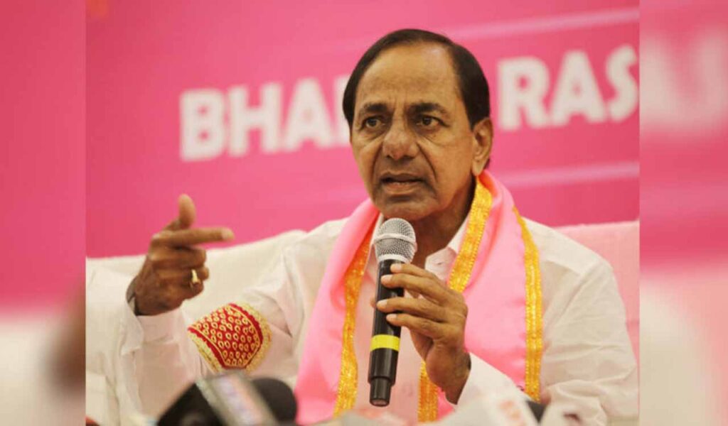 First Anniversary Meeting After TRS became a national party