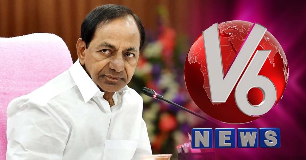 V6 News Channel Lost Its Credibility In Telangana Viewers